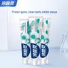 Leng Suan Ling Anti-Sensitive Gum Care Toothpaste 3-Pack