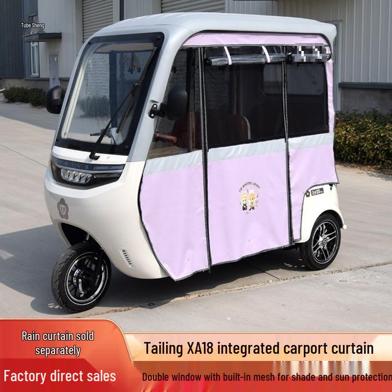 Electric Tricycle Canopy Tent Rain Curtain for Jinpeng Da'an SU7 (X18) - Gray, All-Season