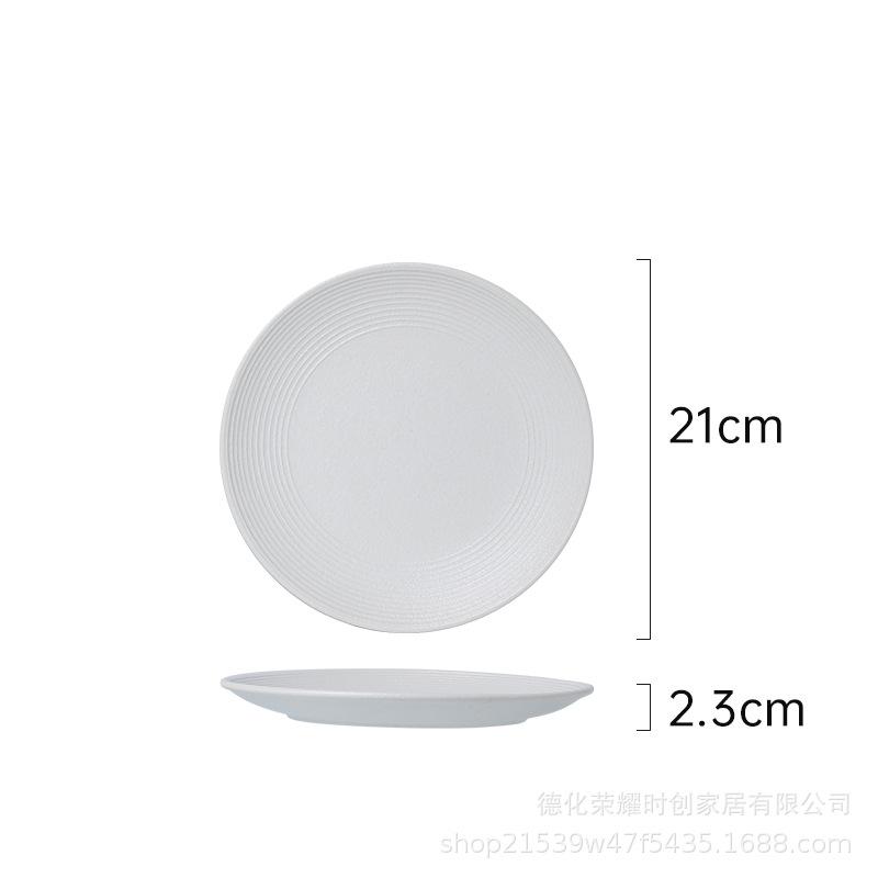 

Solid Color Ceramic Dining Plate Pasta Dish Steak Plates Dessert Bowl Soup Bowl Sushi Plates Serving Plate Fruit Salad Bowls