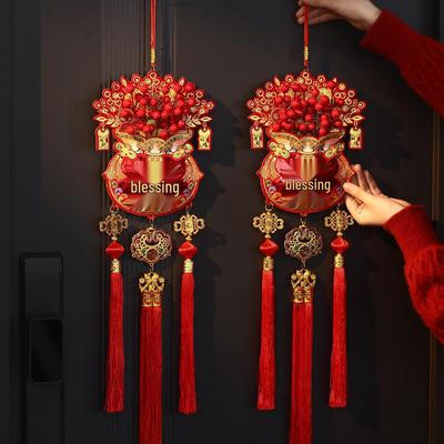 New Year Horse Lucky Bag Red Fruit & Fish Hanging Ornament - Fu Character Festival Decoration for Living Room