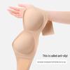 Anti-Slip Strapless Push-Up Bra for Small Chests with Invisible Support and Seamless Design