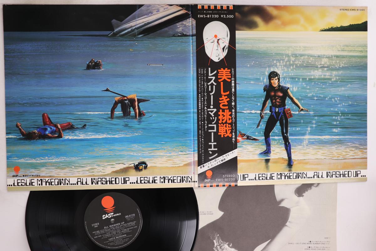 

LP Record LESLIE MCKEOWN - All Washed Up EWS81220 EASTWORLD 1979 Japan Obi Rock Used