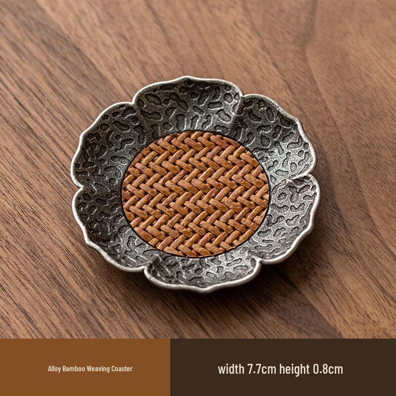 Chinese Lotus Hammered Alloy Rattan Coaster