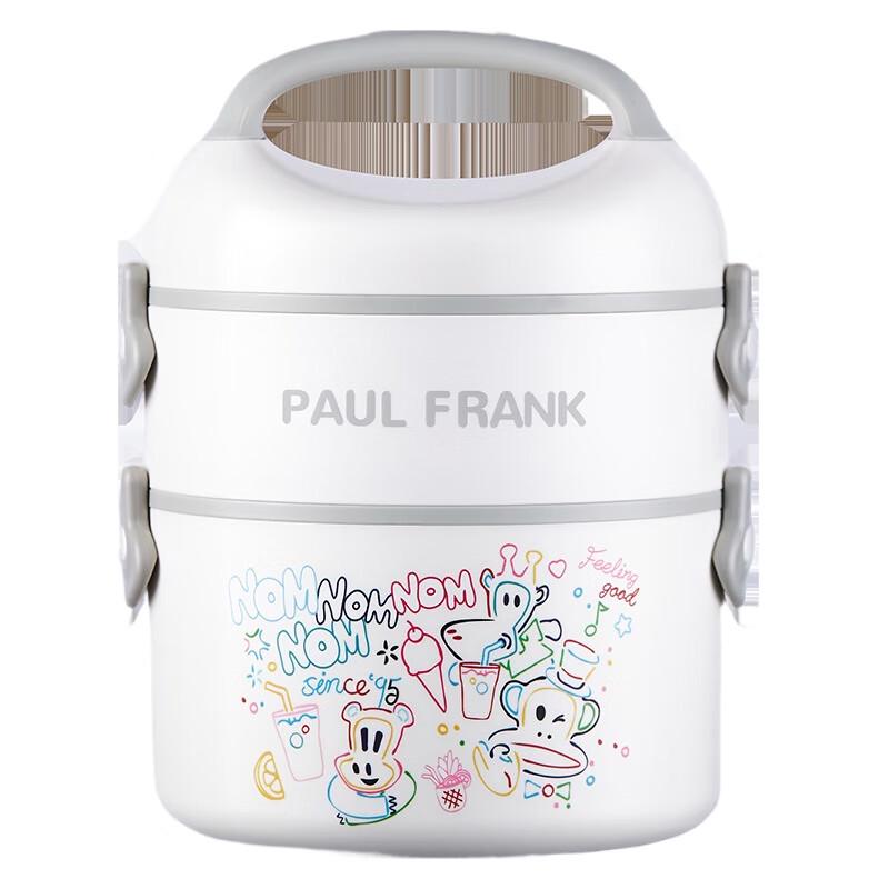 

Paul Frank Stainless Steel Portable Lunch Box
