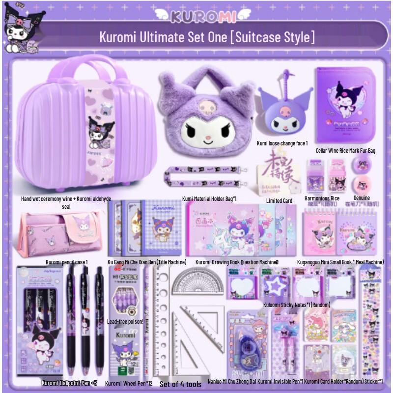 AKIRO Kuromi Stationery Gift Box