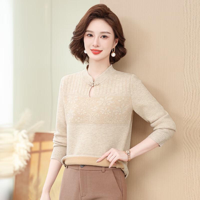 Hodo 2025 Damen Neuer Chinesischer Stil Langarm Strickpullover