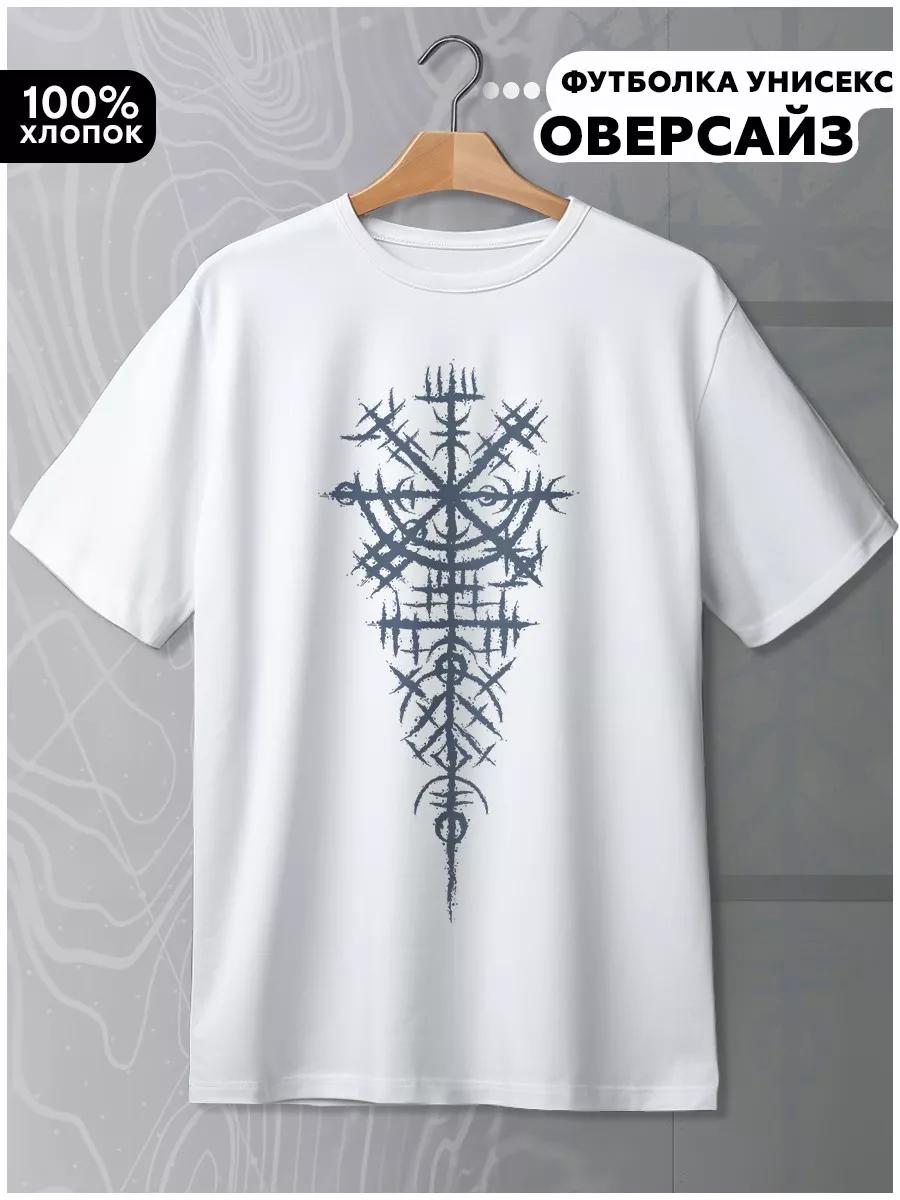 Galdrastafir runes Iceland T-shirt M