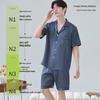 Men's Ice Silk Short Sleeve Pajama Set