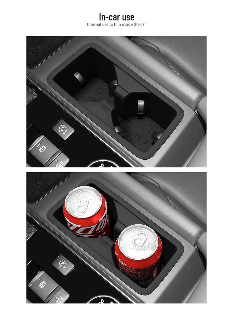 Pathfinder Console Cup Holder Anti-Slip Cover & Interior Decoration Accessory