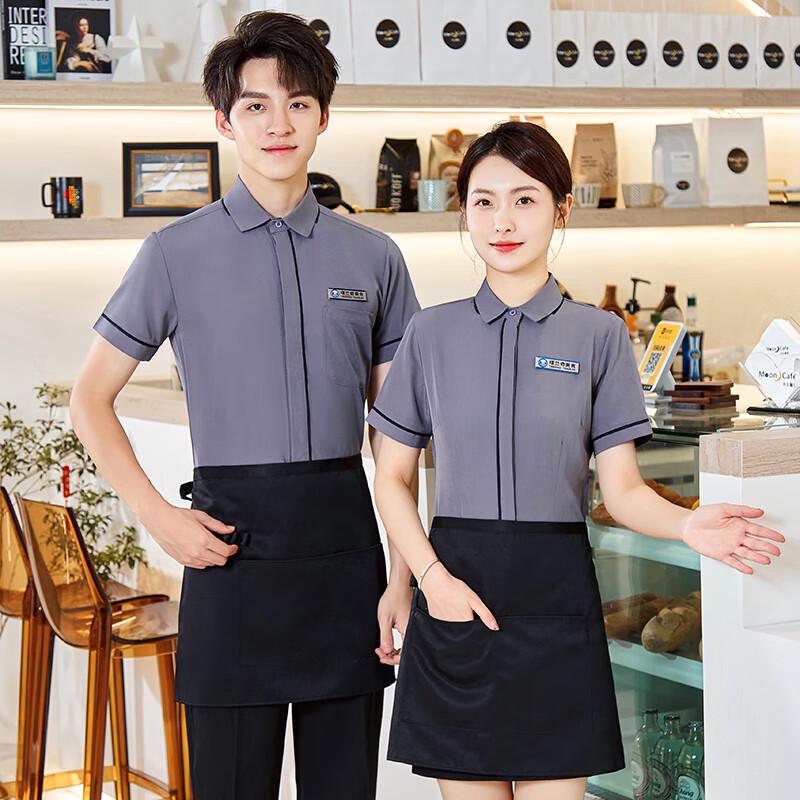 

Hotel Waitstaff & Receptionist Summer Uniform Set 2XL