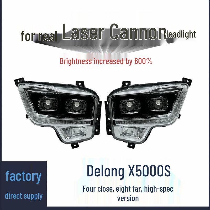 Compatible Shaanxi Delong L5000 Front Headlight: Dual-Lens Bright LED with Daytime Running Lights
