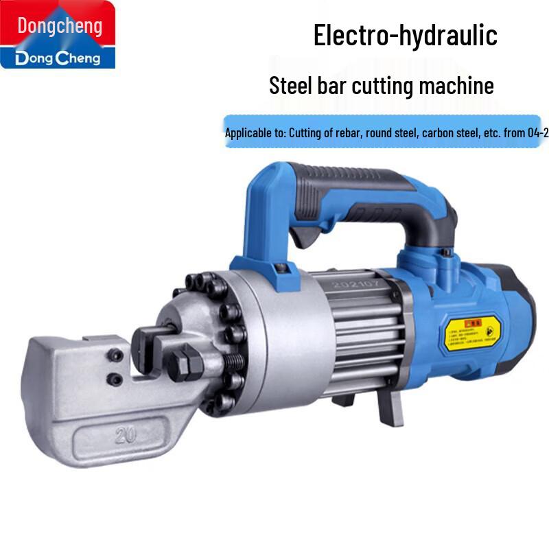 

DCA Dongcheng Electric Hydraulic Rebar Cutter CN plug (adapter included)