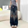 High Waist Slimming Ripped Wide-Leg Skinny Jeans for Women - Super Thin, Floor-Length Summer Pants