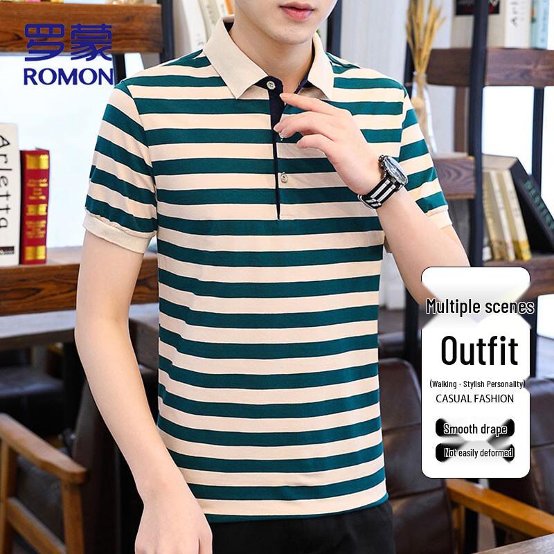 ROMON Men's Slim Fit Striped Polo Shirt