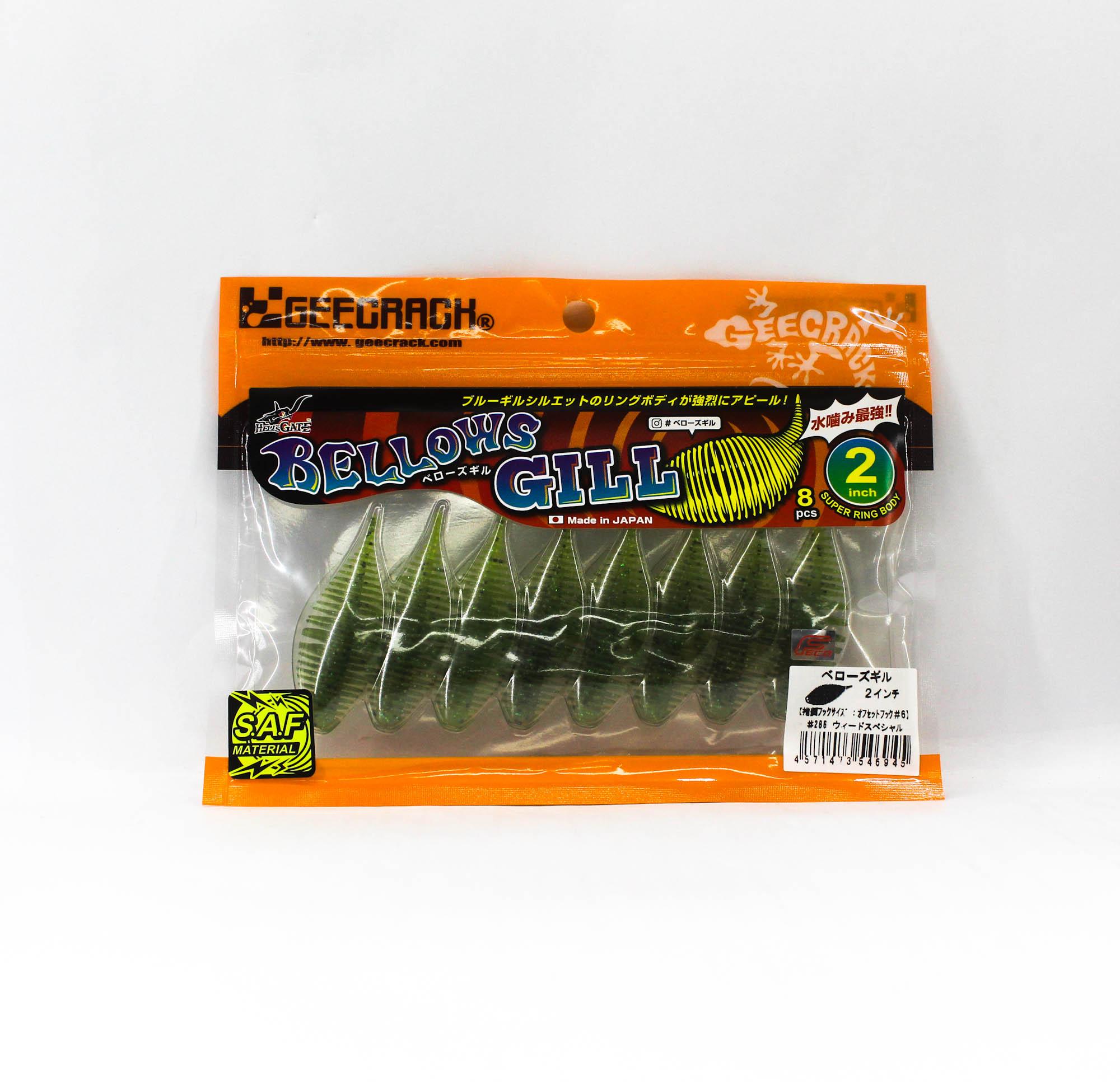 Gee Crack Soft Lure Bellows Gill 2 Inch 286 (6945)