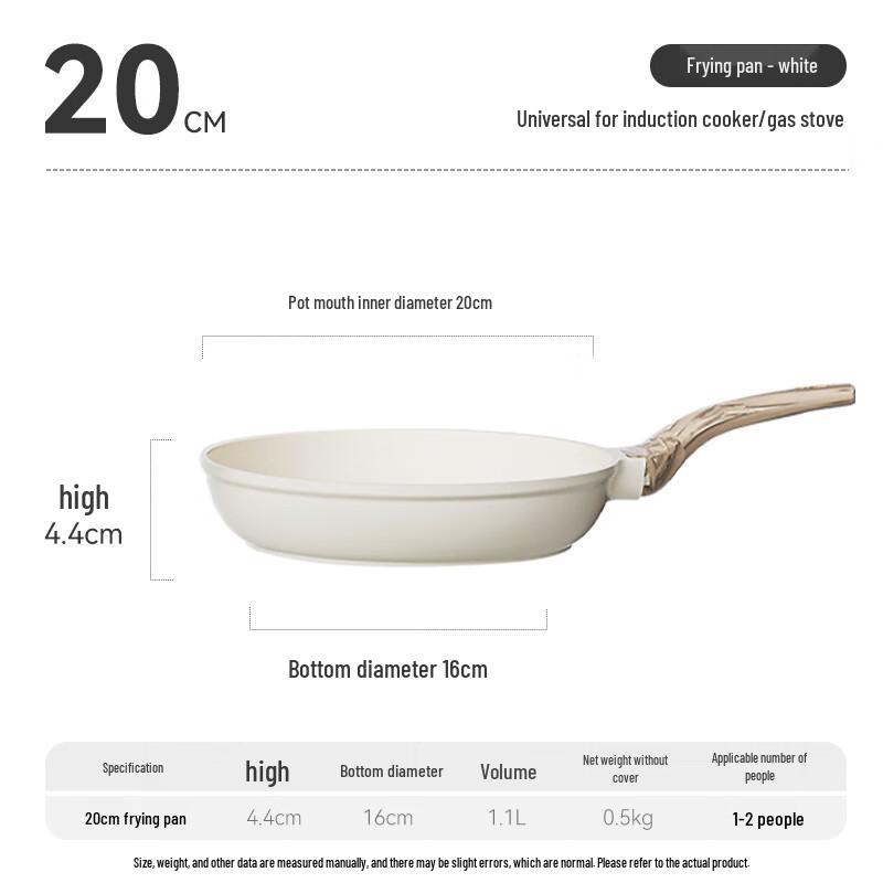 ZISIZ Maifan Stone Non-stick Frying Pan
