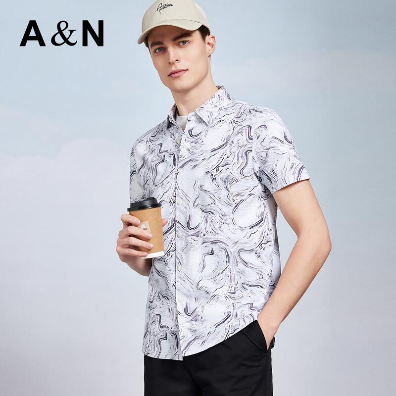 Antonio Men's Cool & Easy Care Short Sleeve Printed Shirt
