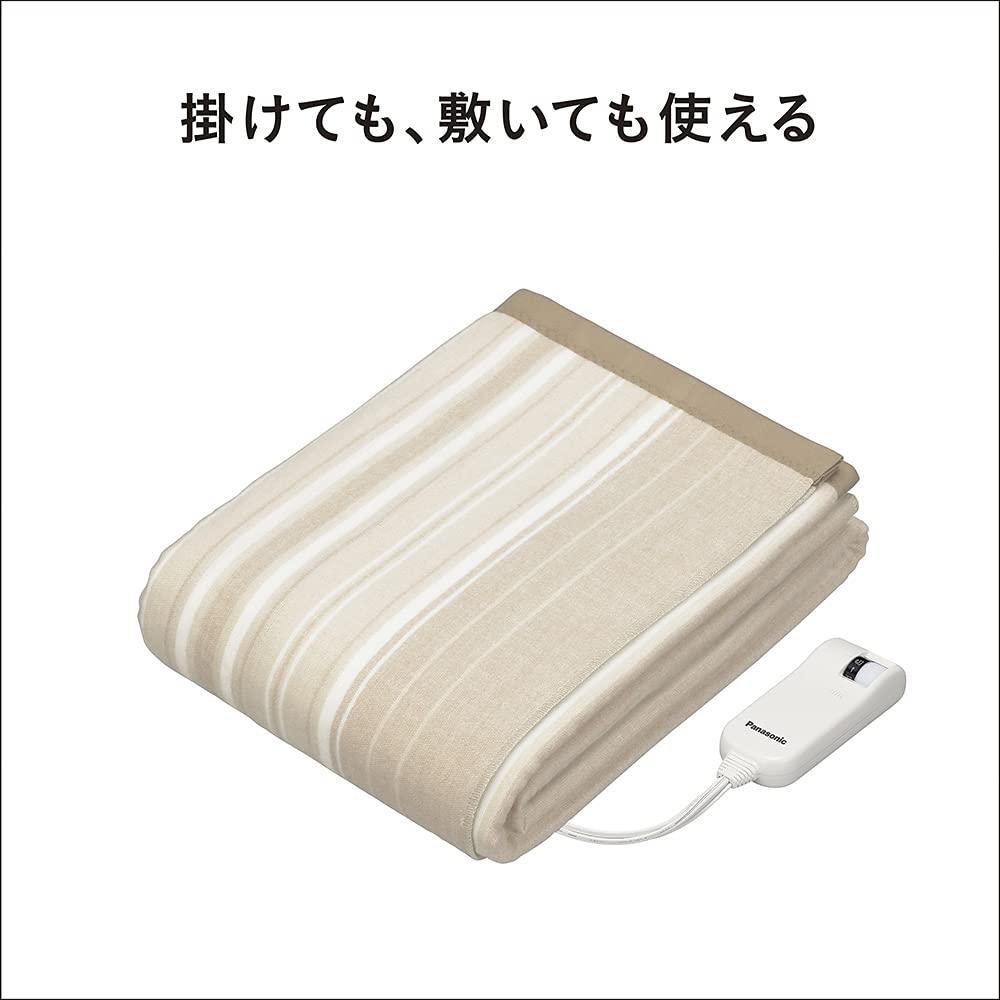 Panasonic Electric Can Be Used As a Equipped with a Room Temperature 8 Levels of Temperature Dust Mite Antibacterial and Odor 188 X 137 Beige Blanket,
