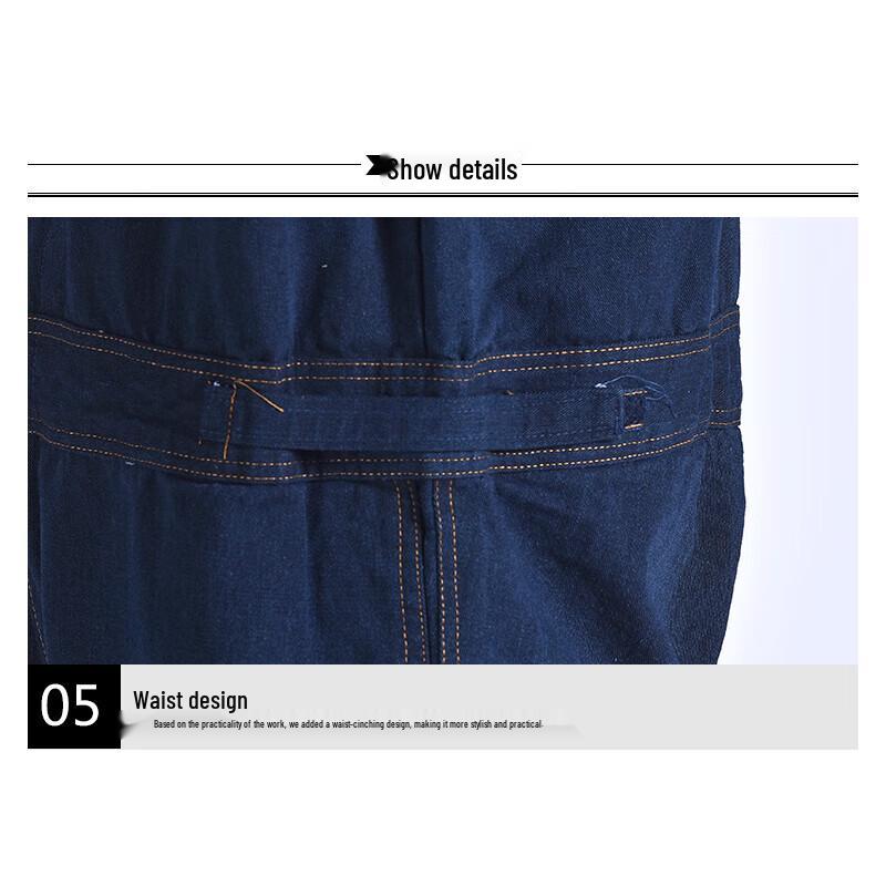 TIANQI Denim Work Coverall PTF202206