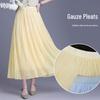 Bailuyu Französischer Chic High-Waist Plissee-Netzrock