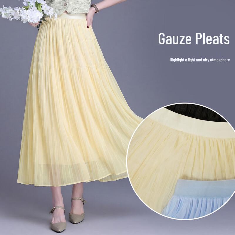 Bailuyu Französischer Chic High-Waist Plissee-Netzrock