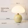 Xiaomi Ceramic Mushroom Table Lamp Nordic Cream Style Bedroom Bedside Living Room and Dining Room Table Lamp Atmosphere Table Lamp