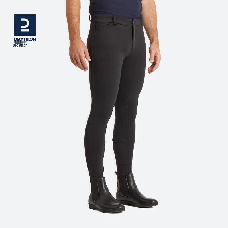Брюки для верховой езды Decathlon XXS