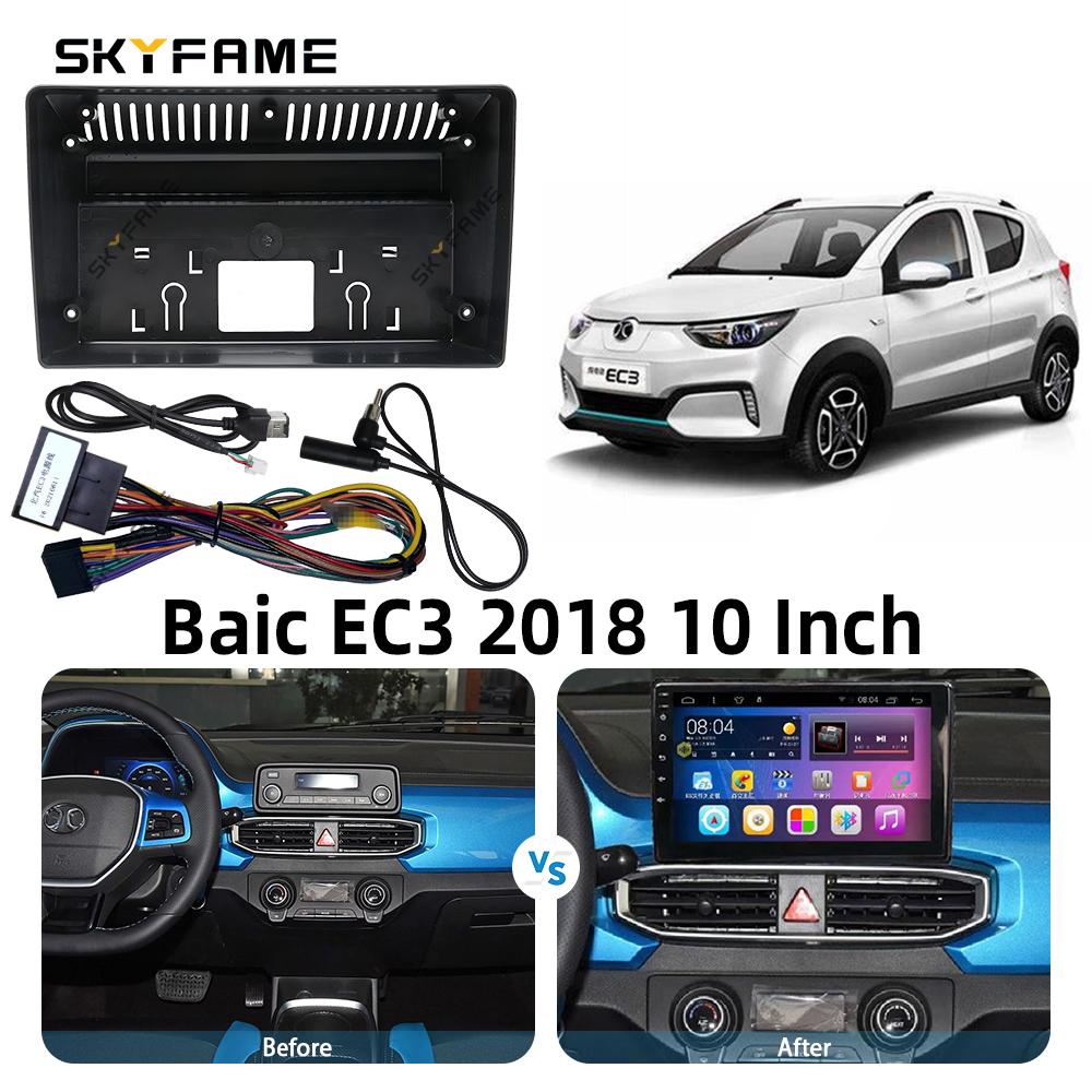 SKYFAME Car Frame Fascia Adapter Decoder Android Radio Dash Fitting Panel Kit For BAIC EC3
