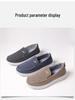 Extra Large Men's Canvas Shoes: Casual Slip-On, Sizes 45-48
