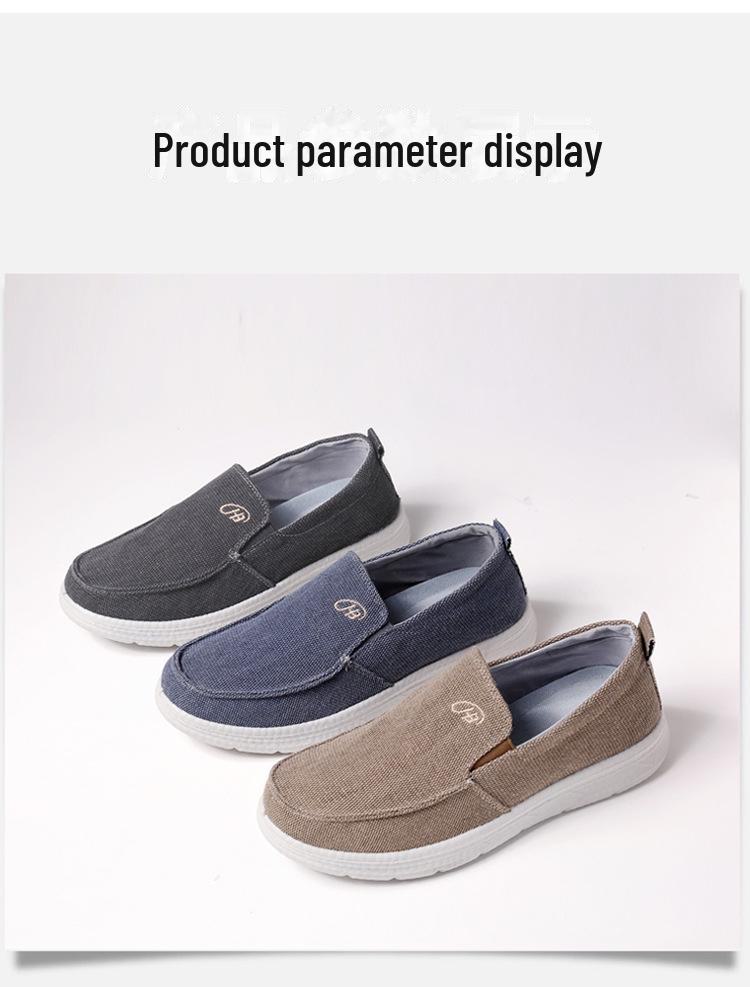 Extra Large Men's Canvas Shoes: Casual Slip-On, Sizes 45-48