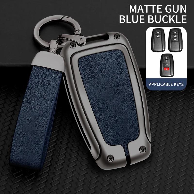 VCA2 Zinc Alloy Leather Car Protector Key Case Cover Shell for Toyota Crown Auris Land Cruiser 200 Auto Keychain Accessories