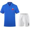 Unisex Chinese Team Quick-Dry Sportswear Set - Short-Sleeved Top and Shorts for Students and Sports Enthusiasts