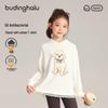 Pudding Haru Girls' Hooded Long Sleeve T-shirt
