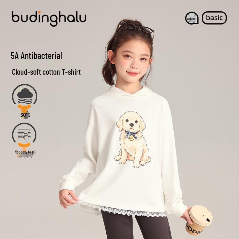 Pudding Haru Girls' Hooded Long Sleeve T-shirt
