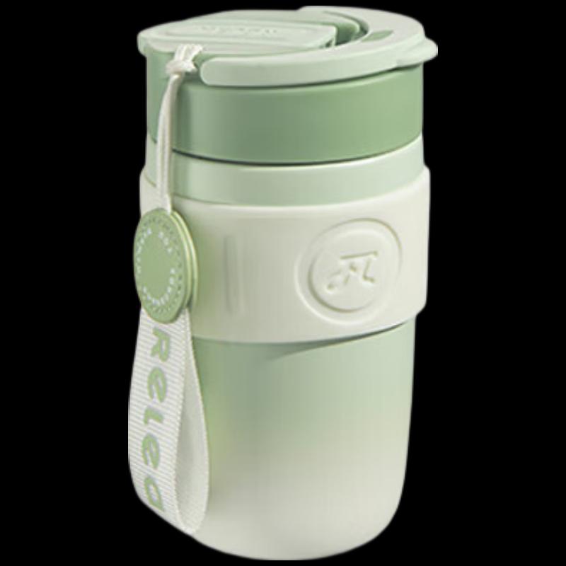 Reo 316L Stainless Steel Vacuum Insulated Straw Tumbler