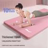 Li-Ning Professional Yoga Mat