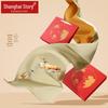 Shanghai Story 100% Mulberry Silk Hand-Embroidered Scarf Gift Set