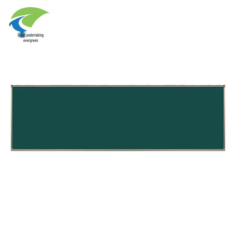 Weiye Changqing Magnetic Frosted Blackboard 2.4x1.2m