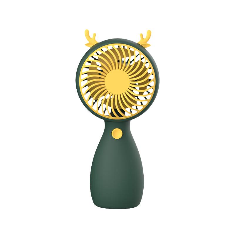 Diplomat Cartoon Desktop Mini Fan