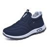 New cotton shoes winter velvet thickened non-slip warm and comfortable cotton shoes