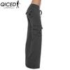 QICED Women's Fashion Casual Solid Color Print Pants & Capris