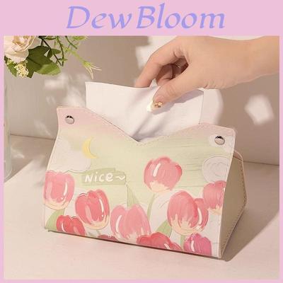 Tulip Paper Tissue Box Leather Waterproof Multiuse For Living Room Decor