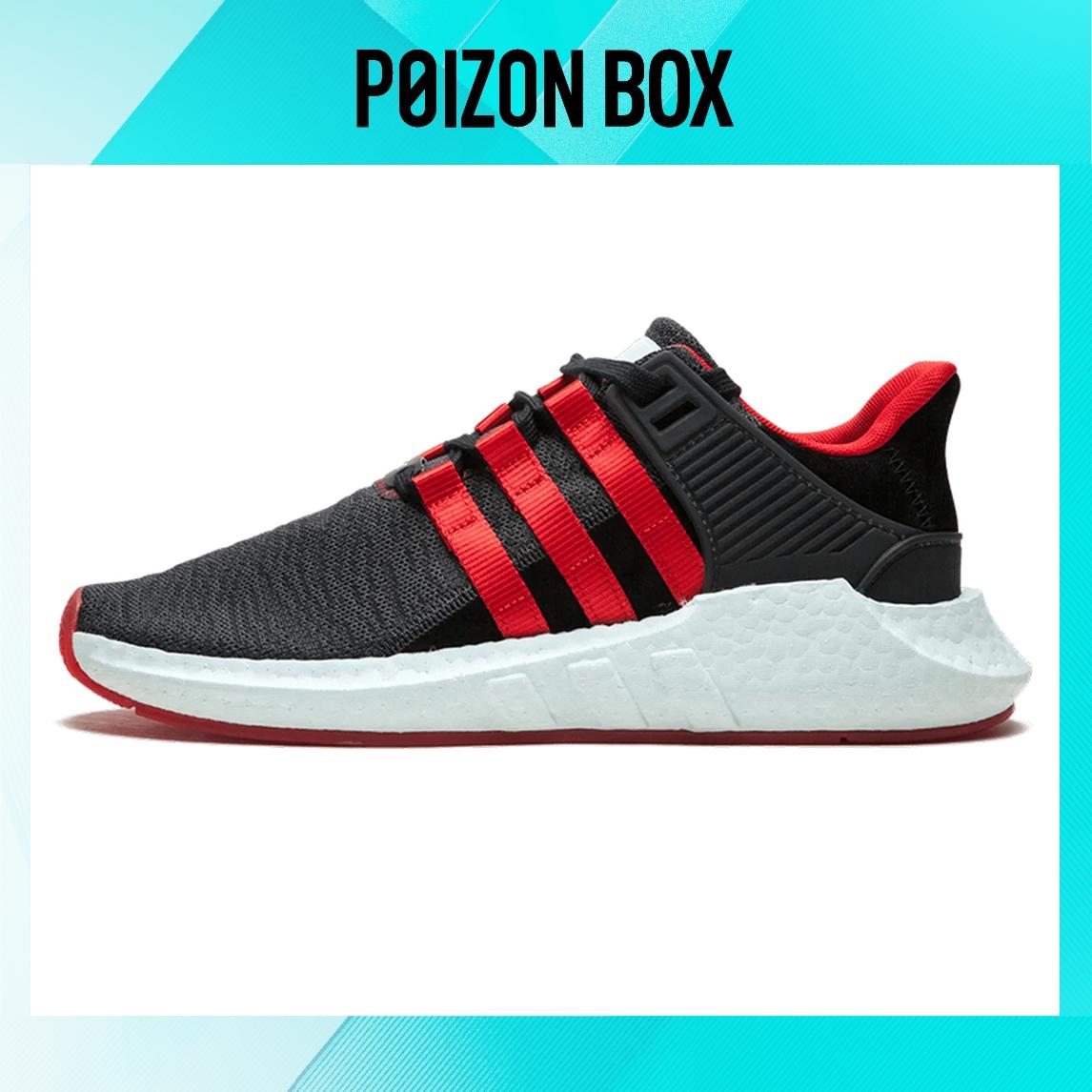 

кроссовки adidas originals Life Casual Shoes Unisex DB2571