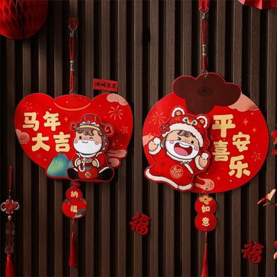 Chinese Style Spring Festival Decoration Traditional Cartoon New Year Hanging Pendants with Tassels Handcrafted
