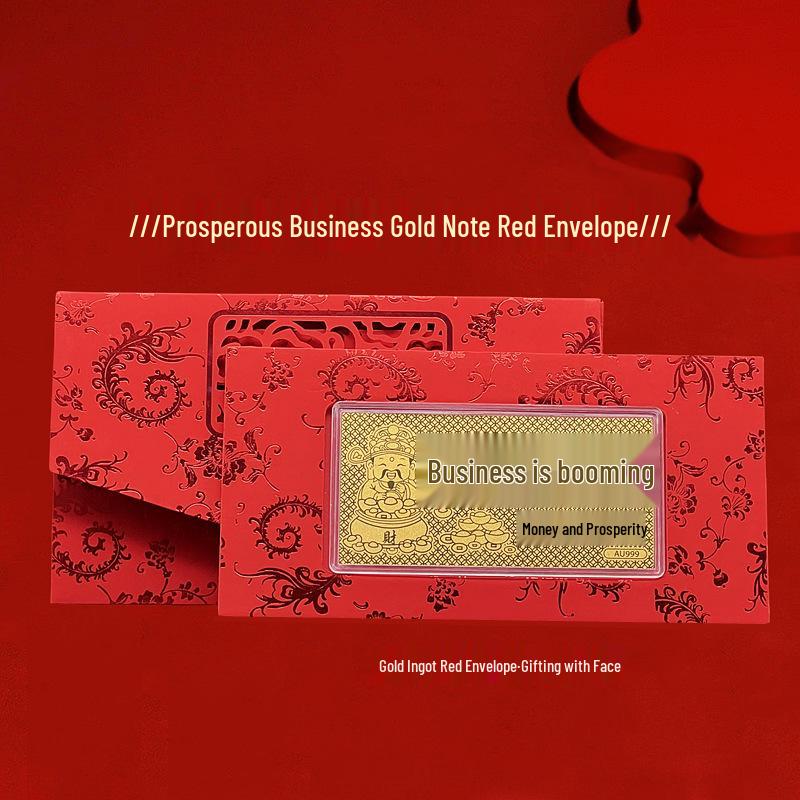 Shuibei Pure Gold Banknote & Bar Set - Red Envelope for Success, Birthday, or Valentine's Day Gift