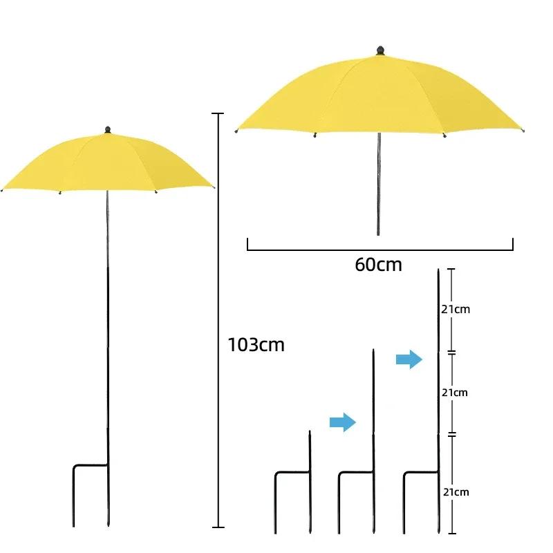 Plant Shade Umbrella with Metal Stake Weatherproof Sun Shade Cloth Outdoor Plant Flowers Potted Sun Protection Garden Supplies