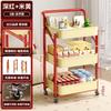 Foldable Multi-Layer Snack Storage Rack Dopamine Rolling Cart Mobile Kitchen Organizer Floor Stand Book Storage Rack