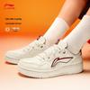 Li-Ning Tianji SOFT Men's Casual Skate Shoes AGCW067