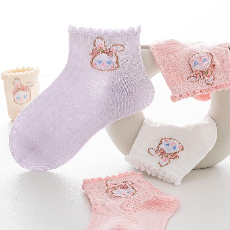 Chaussettes Fines en Coton Mesh pour Enfants Miaonian Motif Dessin Animé