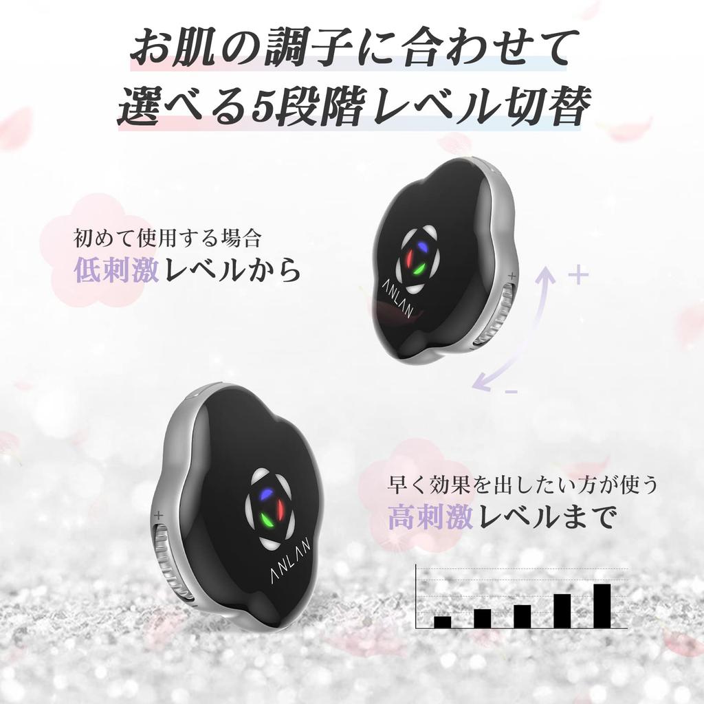 Vorgestellt in beliebten ANLAN Gesichtsbeautys EMS Gesicht Gesichtsdoppel 3 EMS 5 Intensität Tragbar Gesichtsbeauty Geschenk Zeitschriften! Gerät, Aufzug, Band,